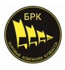БРК Буровые компании Кузбасса — логотип