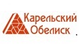 Гранитная мастерская "Карельский Обелиск" — логотип