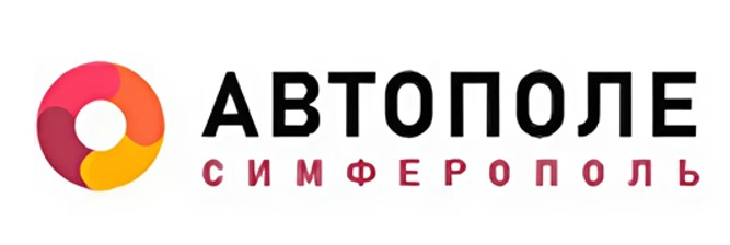 АВТОПОЛЕ — логотип