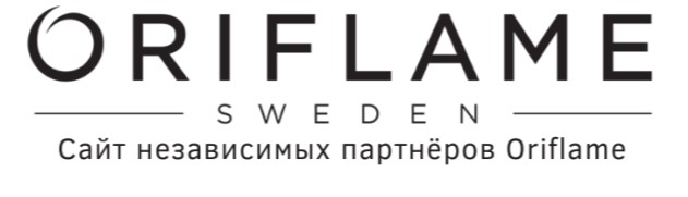 Независимый партнёр Oriflame — логотип