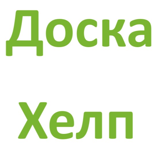 Медицинский центр Доска Хелп — логотип