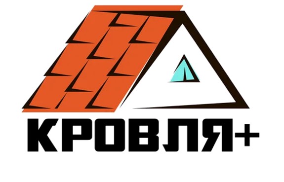 ООО Кровля + — логотип
