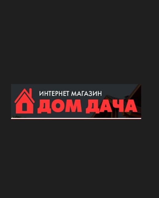 Магазин Дом Дача — логотип