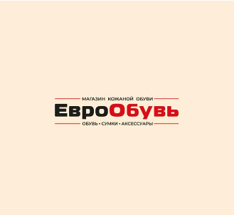 ЕвроОбувь — логотип
