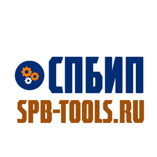 Санкт-Петербургское инструментальное производство СПБИП — логотип