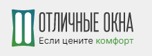 Отличные-окна — логотип