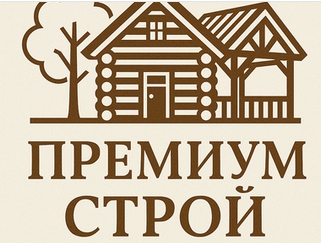 Premium Строй — логотип