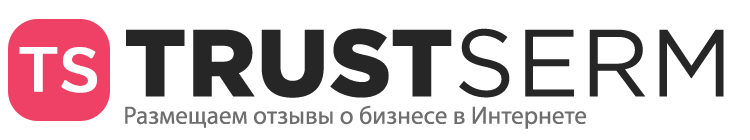 Агентство по работе с отзывами - Trust Serm — логотип
