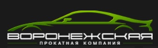 Воронежская прокатная компания — логотип