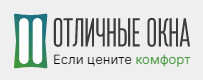 Отличные-окна - Производство пластиковых окон — логотип