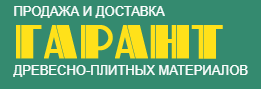 ООО «Гарант» — логотип