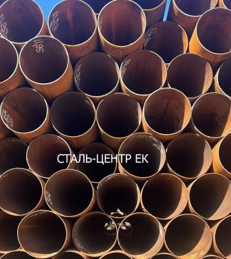 ООО "СТАЛЬ-ЦЕНТР ЕК" — логотип