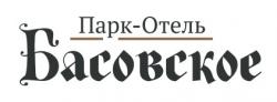 Парк-Отель «Басовское»