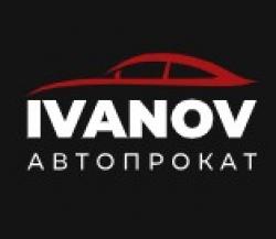 IVANOV Автопрокат